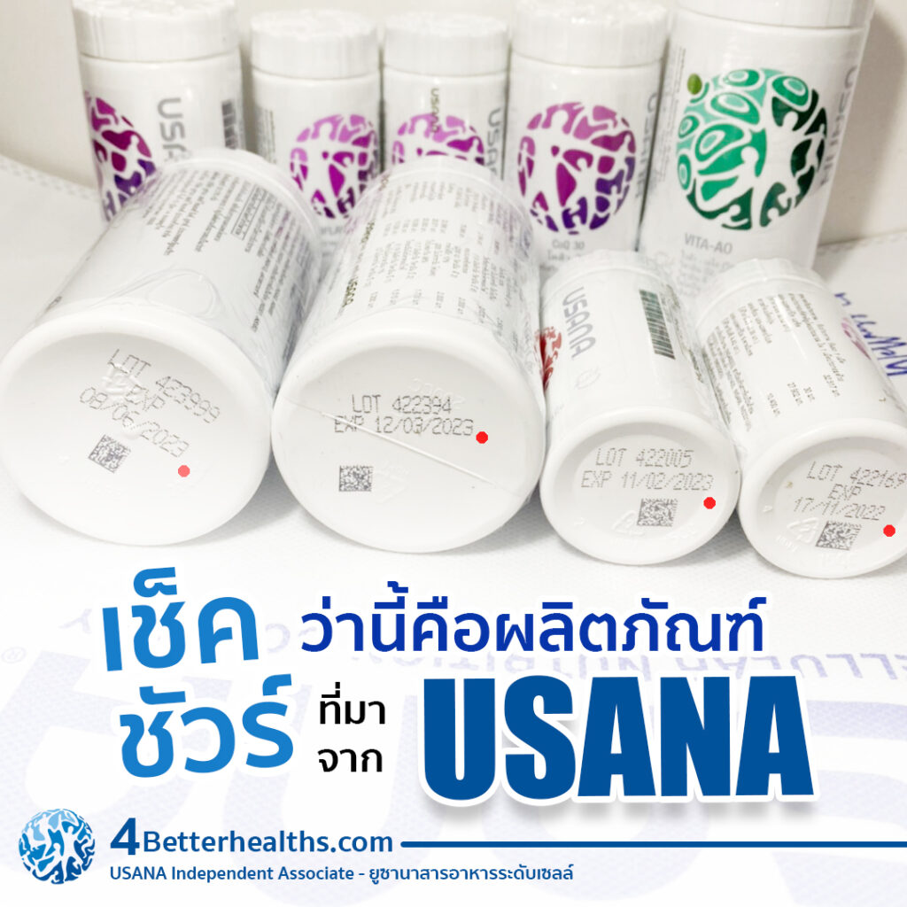 My Image 33