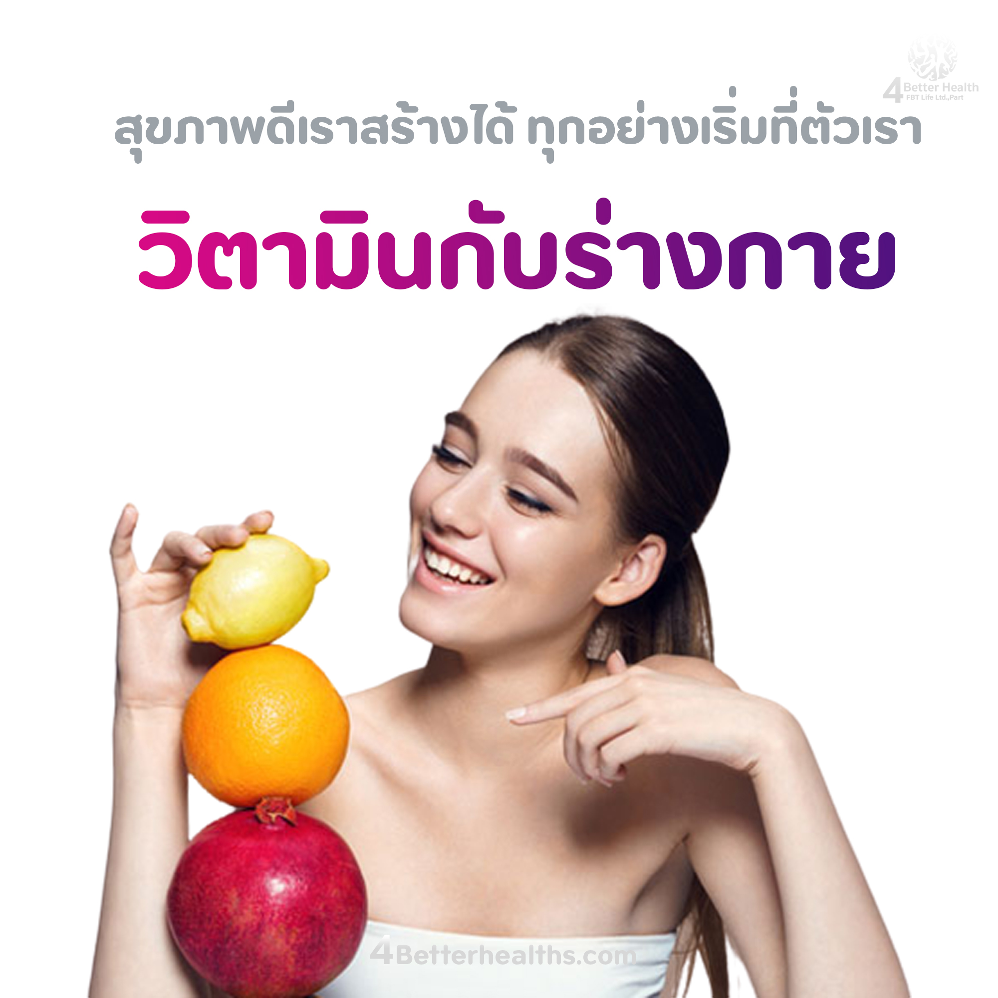 My Image 24